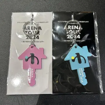 유우리 ARENA TOUR 2024 유 좌석 입장자 혜택