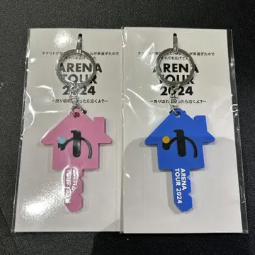 유리 ARENA TOUR 2024 유린치 좌석 입장객 혜택