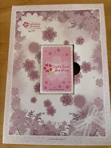 Girl's Side 3rd Story 비주얼 & 설정집 특제 카드놀이