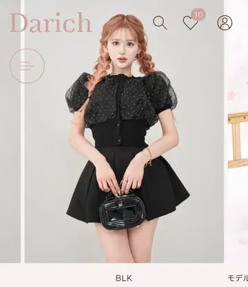 Darich 시어 도트 가디건 블랙