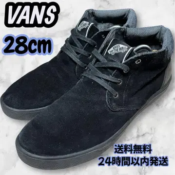 [ 28cm ] VANS 반스 하이컷 스니커즈 부츠 V2921S