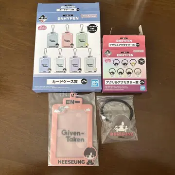 ENHYPEN HEESEUNG 제일복권 카드 케이스 아크릴 액세서리