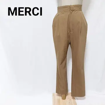 메르시 일본제 미실루엣 하이웨스트 테이퍼드 팬츠 L 베이지