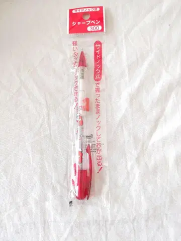 산리오 마이멜로디 마이멜로 샤프 펜 빨간 망토 1998년 레트로
