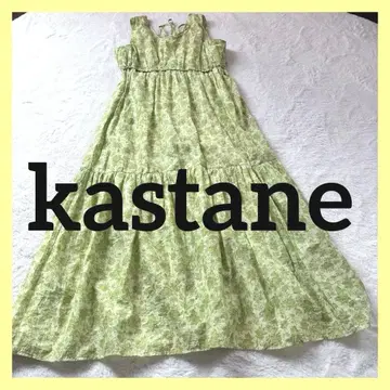 [새상품급] kastane 원피스 롱 백리본 꽃무늬