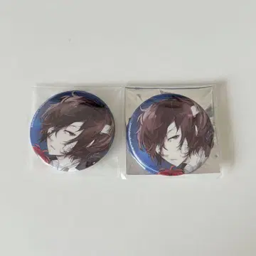 문호 스트레이독스 다자이 오사무 캔뱃지 2세트