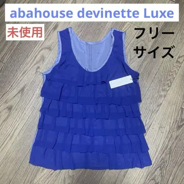 [미사용] 탱크탑 abahouse devinette Luxe 프리