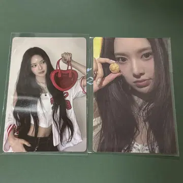 izna BEEP plus 채팅 플러스 채팅 라키드로 트레이딩 카드 지민