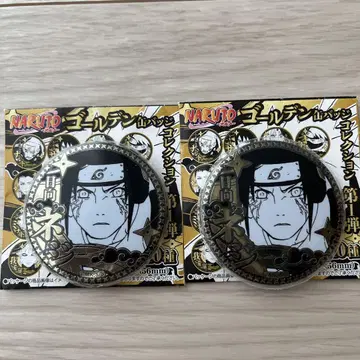 NARUTO 골든 캔뱃지 히나타 나사 2개 세트