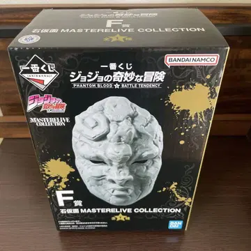 죠죠의 기묘한 모험 제일복권 F상 돌가면