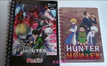 HUNTER x HUNTER 노트 곤 키루아 크라피카 레오리오 세트