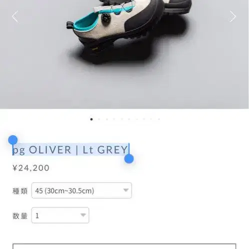 1번째 상품 이미지