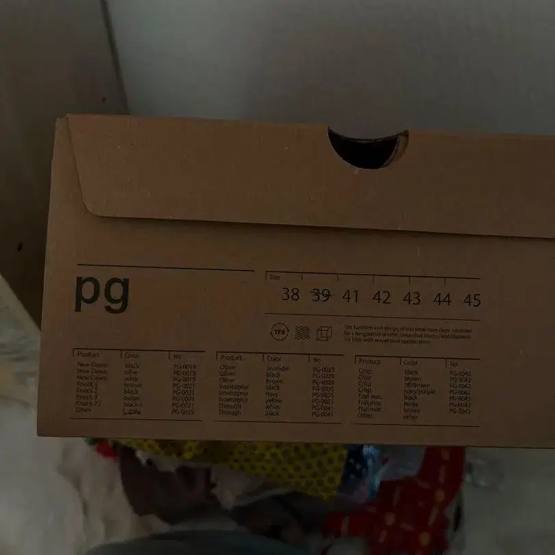 4번째 상품 이미지