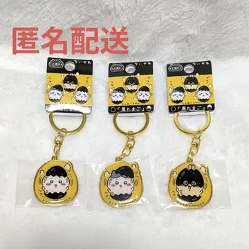 치이카와 지역 한정 키링 하코네 오와쿠다니 검은 달걀 3개 세트