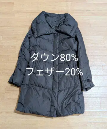 다운 여배우 옷깃 플레어 라인 A 라인 빅 칼라 다운 코트 롱 다운