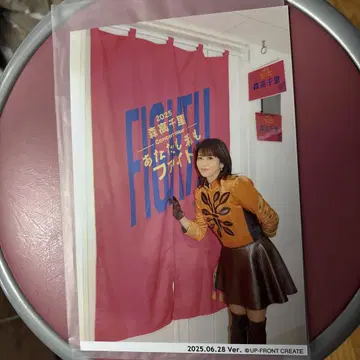 2025년 콘서트 투어 사진