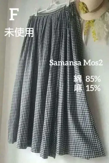 사만사 모스모스 미사용 프리 아이보리 컬러와 블랙 체크 랩 스커트
