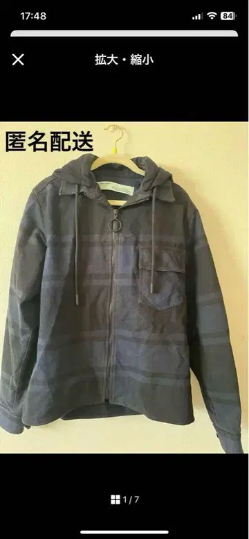 IMPRESSIONISM OFF-WHITE 후드 자켓