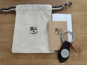 IL BISONTE 가죽 키링, 선물용 박스 포함