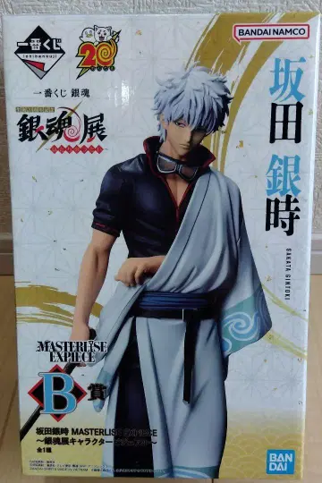 미개봉 제일복권 은혼 은혼전 B상 사카타 긴토키 피규어 Figure