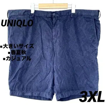 빅 사이즈 하프 팬츠 UNIQLO 네이비 남성용 big 3XL