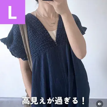 시마무라 laxdantia 셔링 살로펫 데님 L 사이즈
