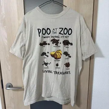 애니멀 동물 동물원 응가 응꼬 T셔츠 옅은 황토색 L
