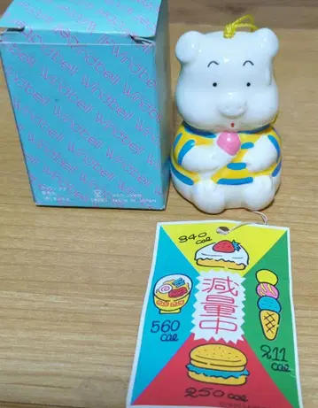 [쇼와 레트로] 산리오 돼지 풍경
