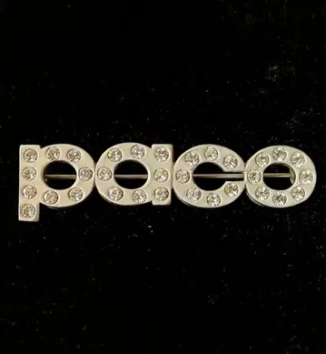 paco rabanne 매트 실버 로고 빈티지 브로치 i79