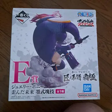 원피스 제일복권 주얼리 보니 E상