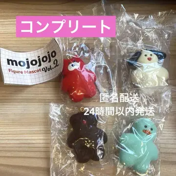 mojojojo 피규어 마스코트 Vol.2 전 4종 컴프
