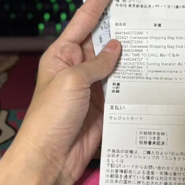 4번째 상품 이미지
