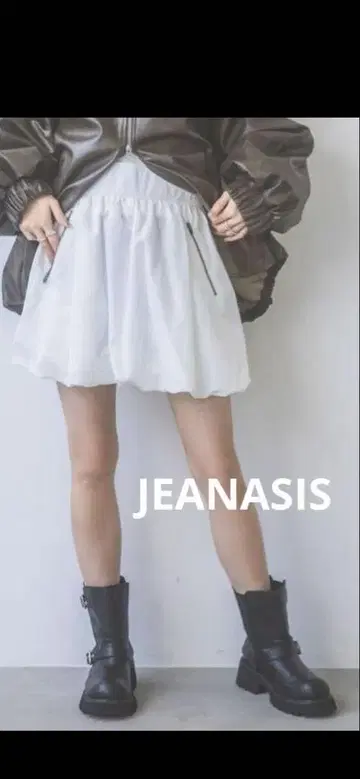 JEANASIS 지나시스 벌룬 미니 스커트 F 화이트 나일론