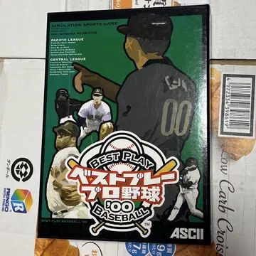 PC판 베스트 플레이 프로야구 00