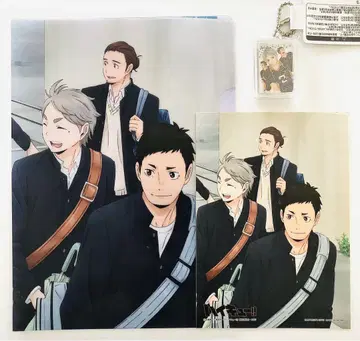 하이큐!! 카라스노 고교 3학년 코믹 참 7권