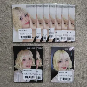MISAMO 온라인 복권 씰 모모 묶음 판매