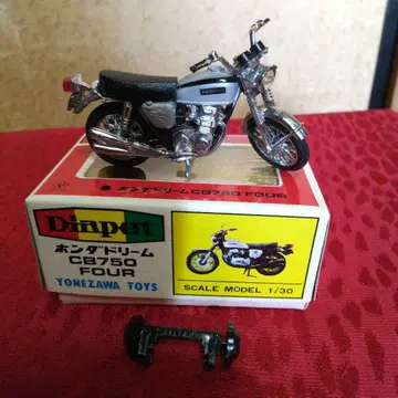 YONEZAWA 혼다 드림 CB-750FOUR 1/30