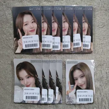 MISAMO 온라인 복권 씰 사나 묶음 판매