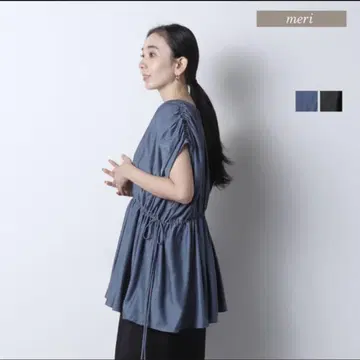 meri 미리 개더 프렌치 블라우스 블루