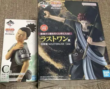 제일복권 NARUTO 중닌 시험편 C, 라스트 원 상 피규어 세트