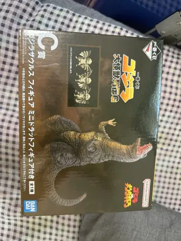 고질라 대괴수 열전 G C상 피규어