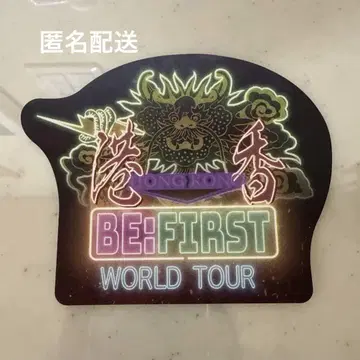 비 퍼스트 월드 투어 홍콩 스티커