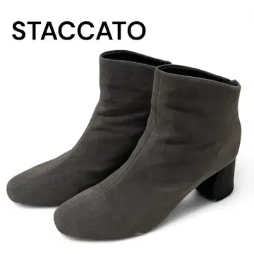 STACCATO 스웨이드 숏부츠 24.5cm 상당 그레이