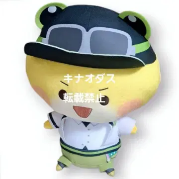 컬러풀피치 커다란 BIG 봉제 인형 시바