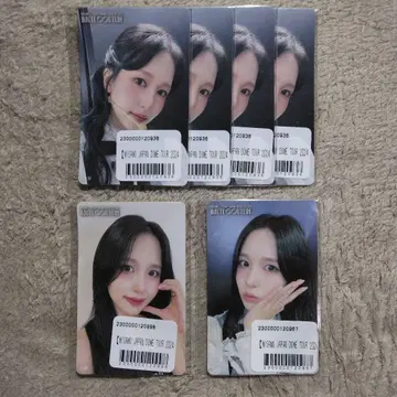 MISAMO 온라인 복권 씰 미나 묶음 판매