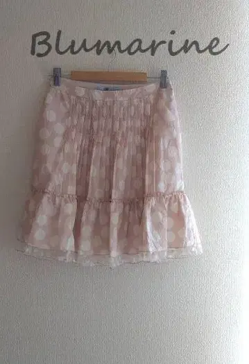 [ BLUMARINE ] 프릴 스커트 40