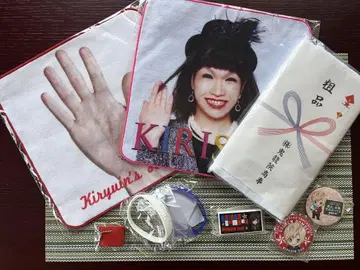 KIRISHO 타월 & 가챠 세트