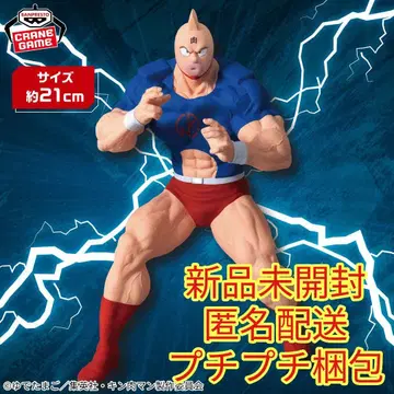 [근육맨] 완벽초인 시조 편 리얼 피규어 -근육맨-