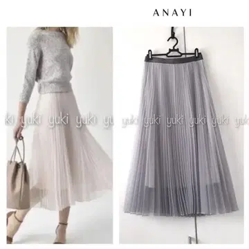 ANAYI 매트 오간자 플리츠 스커트 38