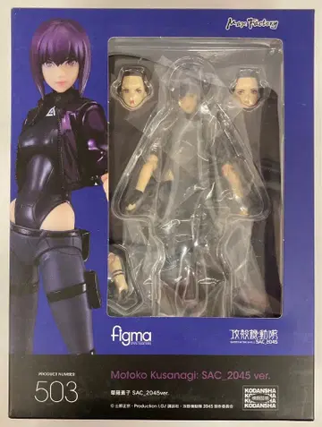MAXFACTORY figma 쿠사나기 소코 SAC_2045ver 503